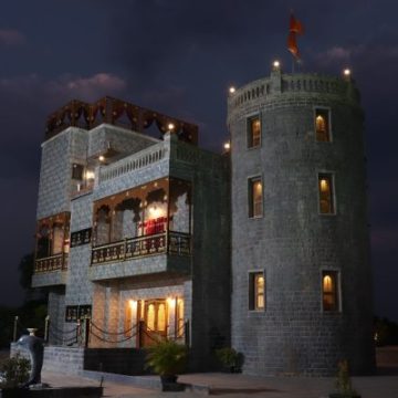 Stone Palace Night View TGHR